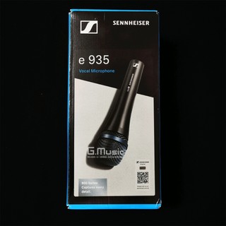 Micro Sennheiser dùng dây Sennheiser E935 – Hàng Chính Hãng