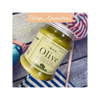 Hấp dầu kem ủ tóc OLIVE nắp thiết 1000ml [Wego_Cosmetics]