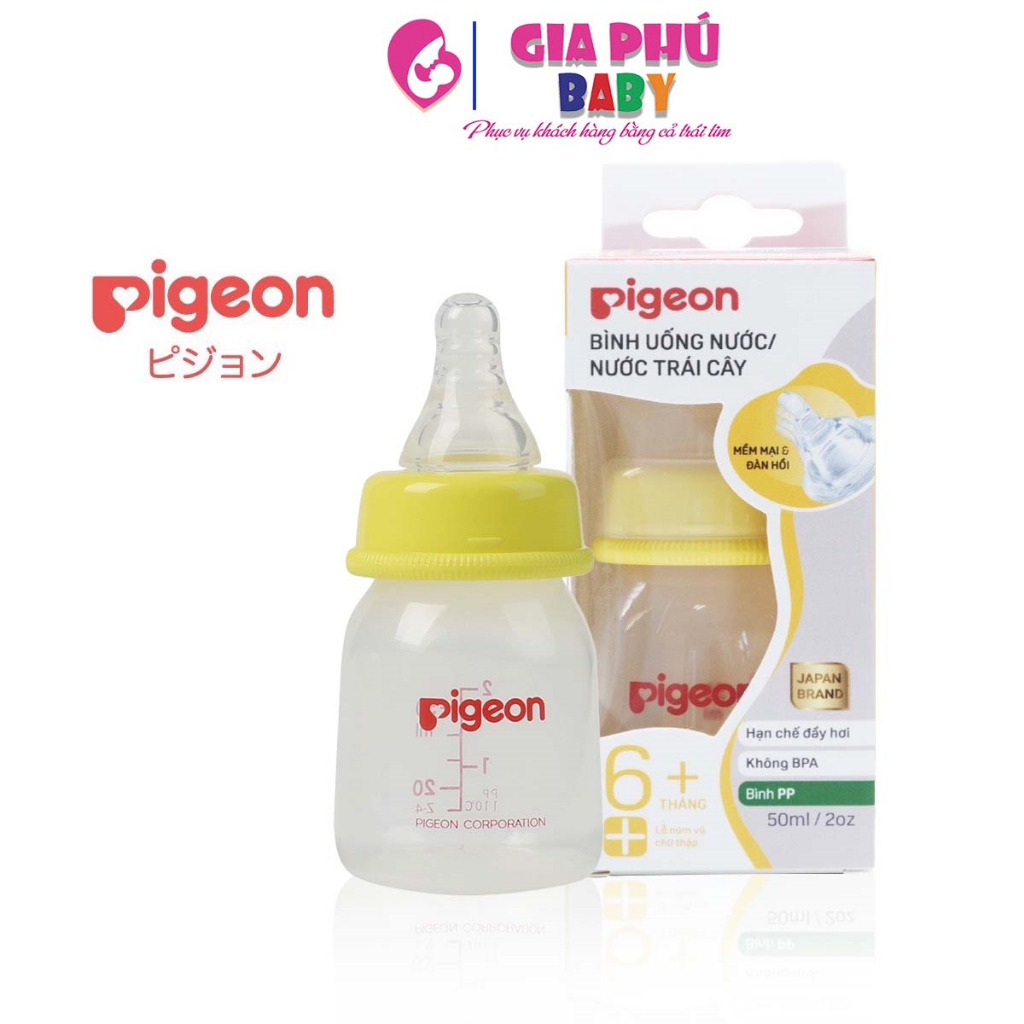 Bình uống nước pigeon 50ml