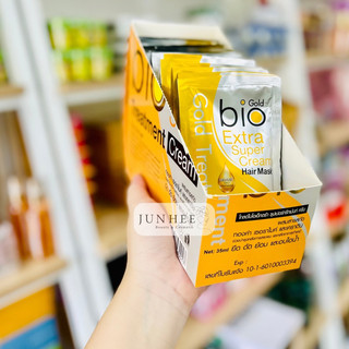 [ JUNHEE AUTH ] Ủ TÓC BIO GOLD EXTRA SUPER CREAM