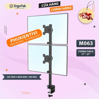 Giá Treo Hai Màn Hình Máy Tính ErgoTek M063 17 - 27 Inch Kẹp Bàn - Tay Arm Treo 2 Màn Hình Xoay 360 Độ