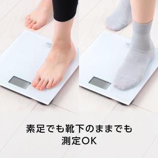 Cân sức khỏe điện tử hiệu OMRON chạy bằng pin. Tải trọng tối đa 150kg -Nhật Bản