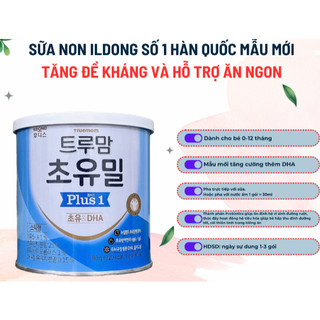 Sữa non ILDong Hàn Quốc Colostrum Meal Plus 90 gói