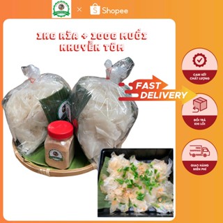 1 KG rìa phơi sương + 1 hủ 100gr muối tôm nhuyễn siêu cay chính gốc Tây Ninh