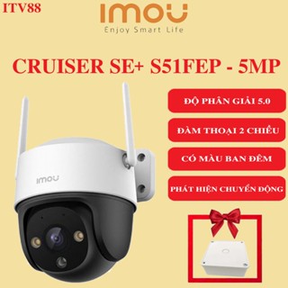 CAMERA IMOU NGOÀI TRỜI CRUISER SE+ 5M - S51FEP VÀ 3M - S31FEP l ĐÀM THOẠI 2 CHIỀU I CÓ MÀU