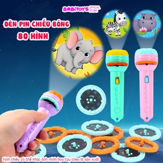Đèn pin chiếu hình full 80 hình (10 thẻ) động vật, giao thông, trái cây, đèn pin chiếu bóng nhiều chủ đề cho bé có hộp