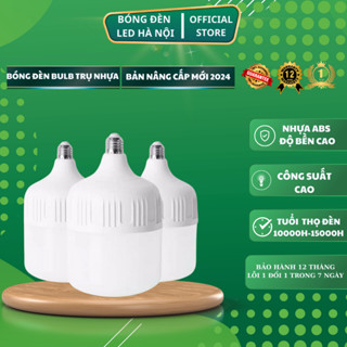 Bóng Đèn LED Bulb Trụ Nhựa, Bóng Điện 50W 40W 30W 20W 15W 10W 5W Siêu Sáng, Tiết Kiệm Điện