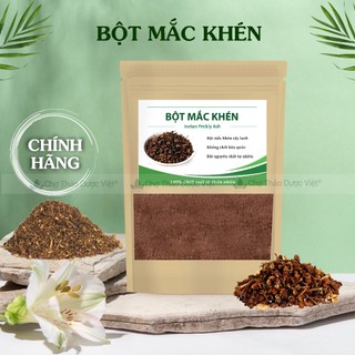 Bột mắc khén nguyên chất 1kg, bột gia vị tây bắc, tẩm ướp thịt nướng, gia vị chẩm chéo thơm ngon