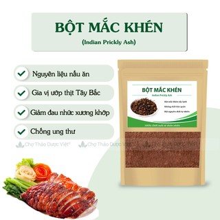 Bột mắc khén nguyên chất 100g, bột gia vị tây bắc, tẩm ướp thịt nướng, gia vị chẩm chéo thơm ngon