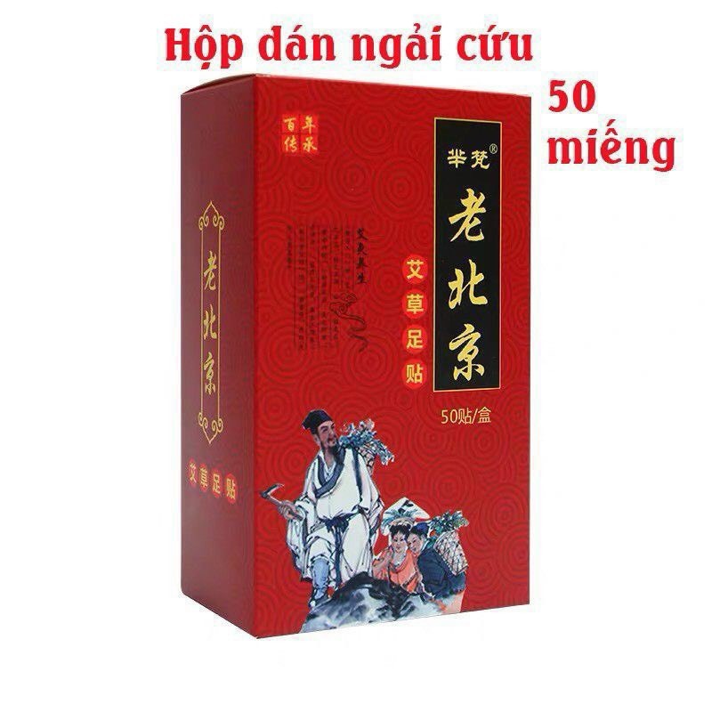 Hộp 50 Miếng Dán Ngải Cứu Thải Độc Chân giúp thư giản, ngủ ngon giảm nhức mỏi tê chân