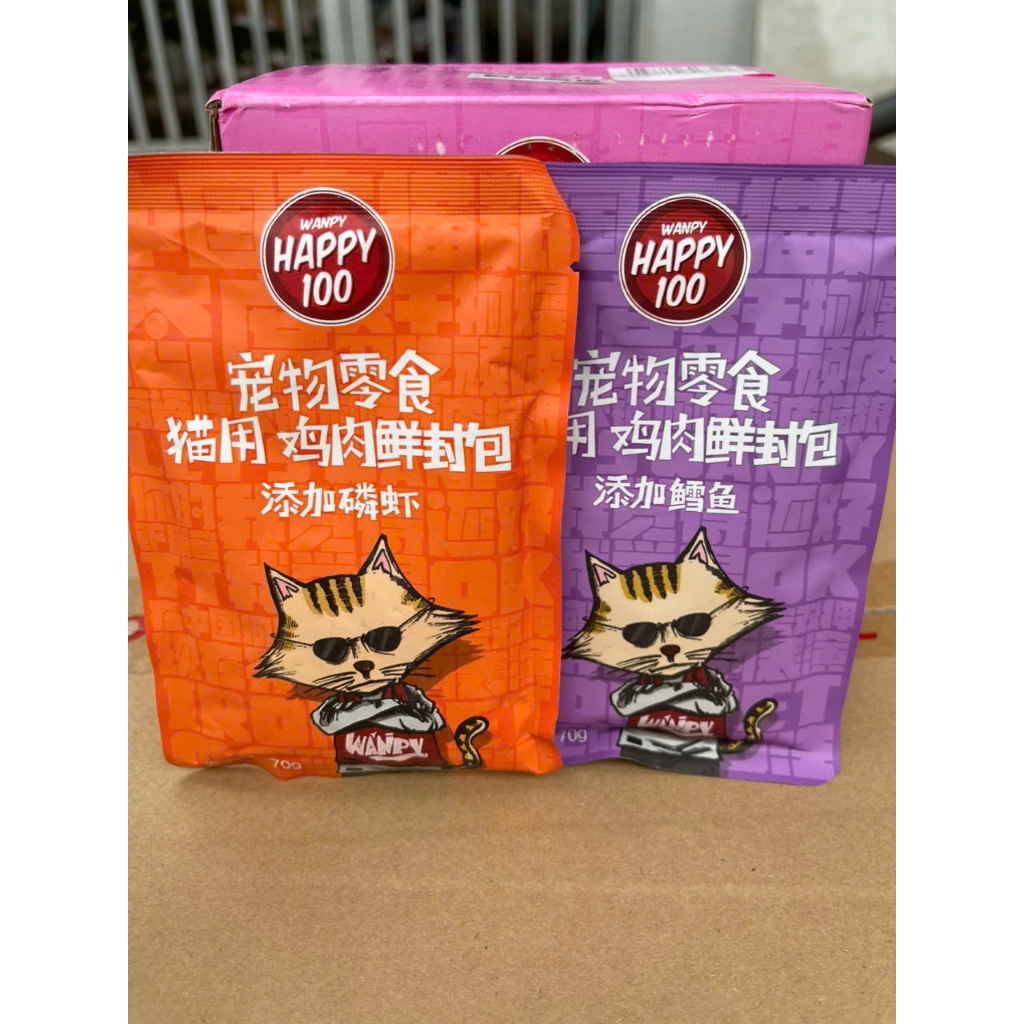 Pate wanpy Happy