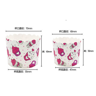 Lốc 50 chiếc cốc Cupcake giấy, ly giấy đựng bánh