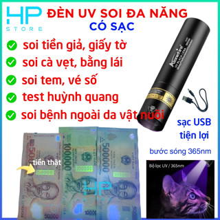  Đèn UV có sạc đèn soi tiền giả giấy tờ vé số test huỳnh quang phát hiện bệnh ngoài da vật nuôi soi dạ quang 