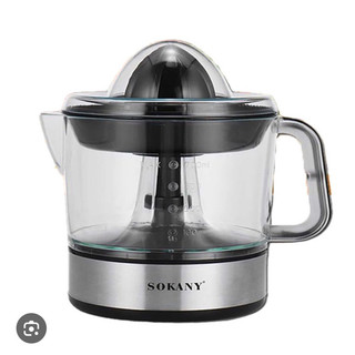 Máy vắt cam cắm điện