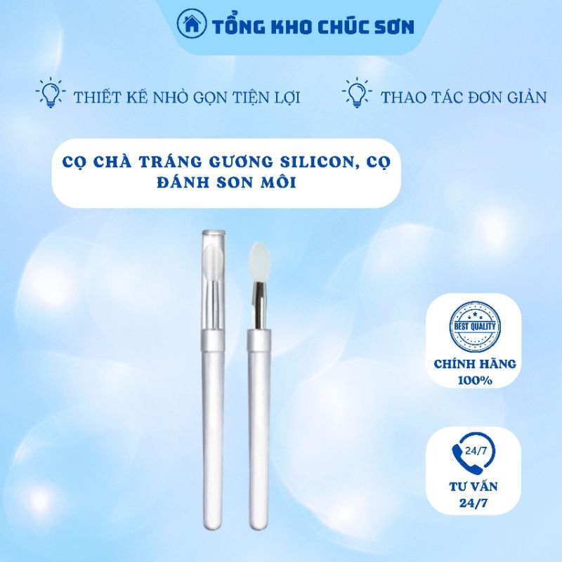 Cọ chà tráng gương silicon,cọ đánh son môi