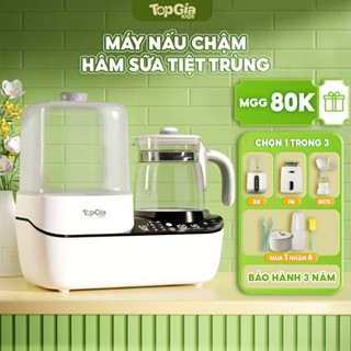 Máy tiệt trùng hâm sữa đa năng (M1-03) TopGiaKids,tiệt trùng đun nước pha sữa nấu cháo chậm 2in1
