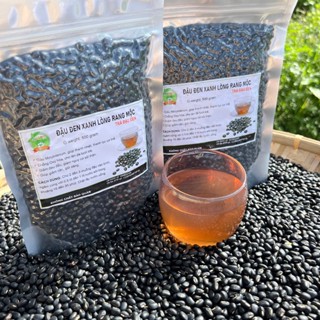 500GRAM ĐẬU ĐEN XANH LÒNG RANG MỘC (TRÀ ĐẬU ĐEN) (CÓ XUẤT HÓA ĐƠN CÔNG TY)