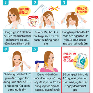 (Có sẵn,date xa,đủ bill) thuốc duỗi tóc thẳng suôn mượt nội địa Nhật Bản Proqualite