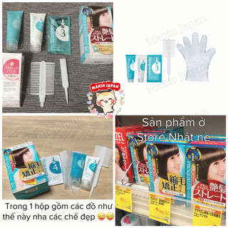 (Có sẵn,date xa,đủ bill) thuốc duỗi tóc thẳng suôn mượt nội địa Nhật Bản Proqualite