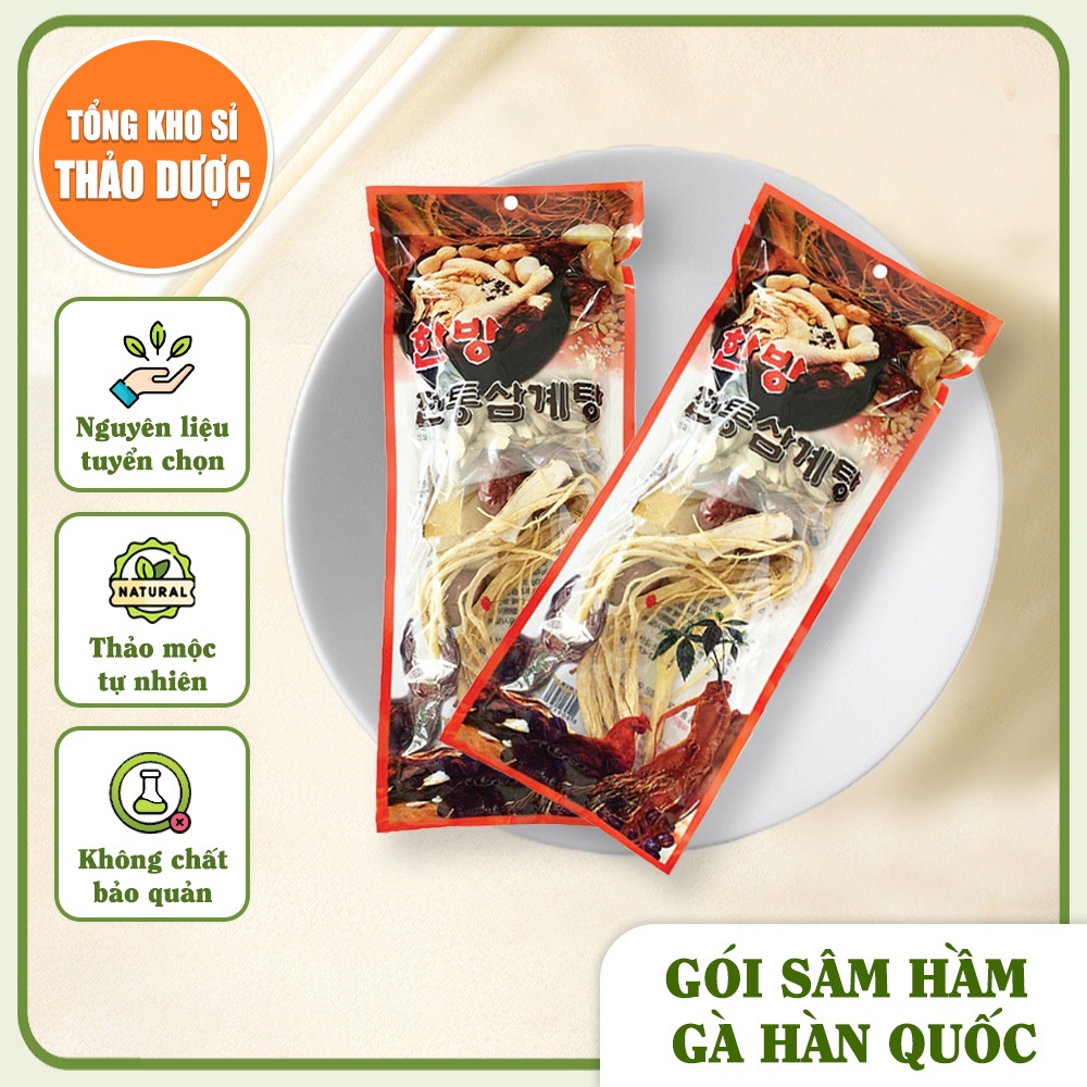 Gói gia vị hầm gà nhân sâm hàn quốc (Nguyên liệu gà hầm, soup)