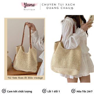 [Hàng QC] Túi Tote Rơm Dệt Cỡ Lớn, Túi Xách Nữ Đi Chơi Đi Du Lịch Thời Trang Siêu Hot Yu176