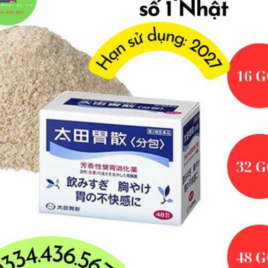 [dạng bột, made in japan] - Date 3/2027-Bột dạ dày, tá tràng Ohta isan  nhật