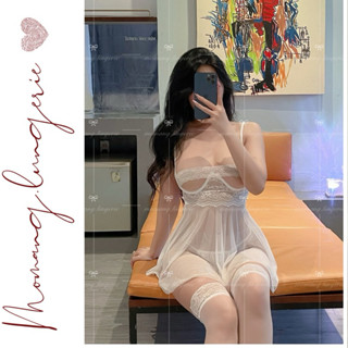 V005 Váy Ngủ Voan Mềm Mại Sexy Mơ Màng Có Gọng, Không Mút Có Phối Ren Theo Phong Cách Gợi Cảm Quyến Rũ [ Váy + Quần]