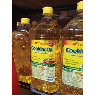  Dầu ăn tường An 2 lit 