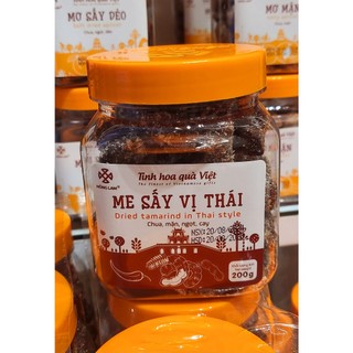 Ô MAI ME SẤY VỊ THÁI HỒNG LAM