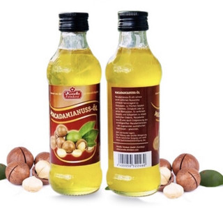 Dầu Macca Kunella Feinkost Cho Bé 100ml Đức