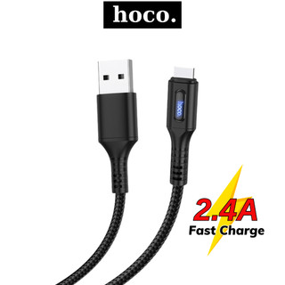 Dây sạc nhanh Hoco cáp tự ngắt thông minh và truyền tải dữ liệu bọc dù siêu bền cho 7 8 X 11 12