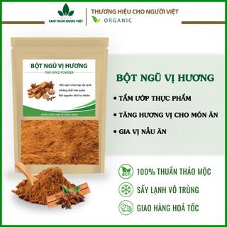  Bột ngũ vị hương 100g bột gia vị ướp thịt nướng chiên rán thơm ngon chuẩn vị 