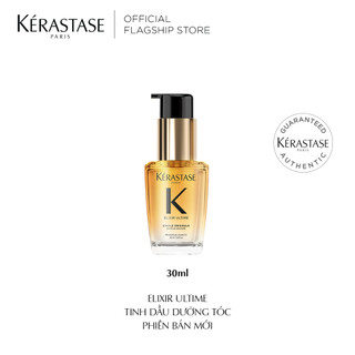  Tinh dầu dưỡng tóc Elixir Ultime L'Huile 30ml