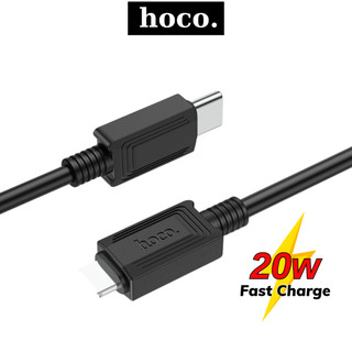 Cáp sạc nhanh 20W Hoco chính hãng dây silicon chống quá tải nhiệt siêu bền cho 11 12 13 14promax.
