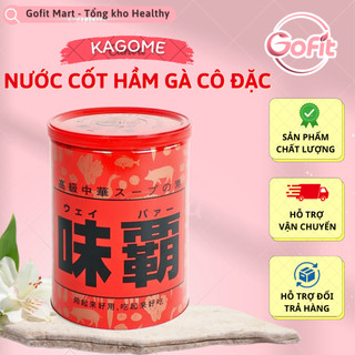 Nước Cốt Gà Hầm Xương Kagome Hiroshi Nhật Bản Loại 1kg