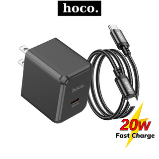 Combo bộ sạc nhanh 20W Hoco củ sạc pd20w kèm dây dù siêu bền cho  xr xs 11 12 13 14 pro max