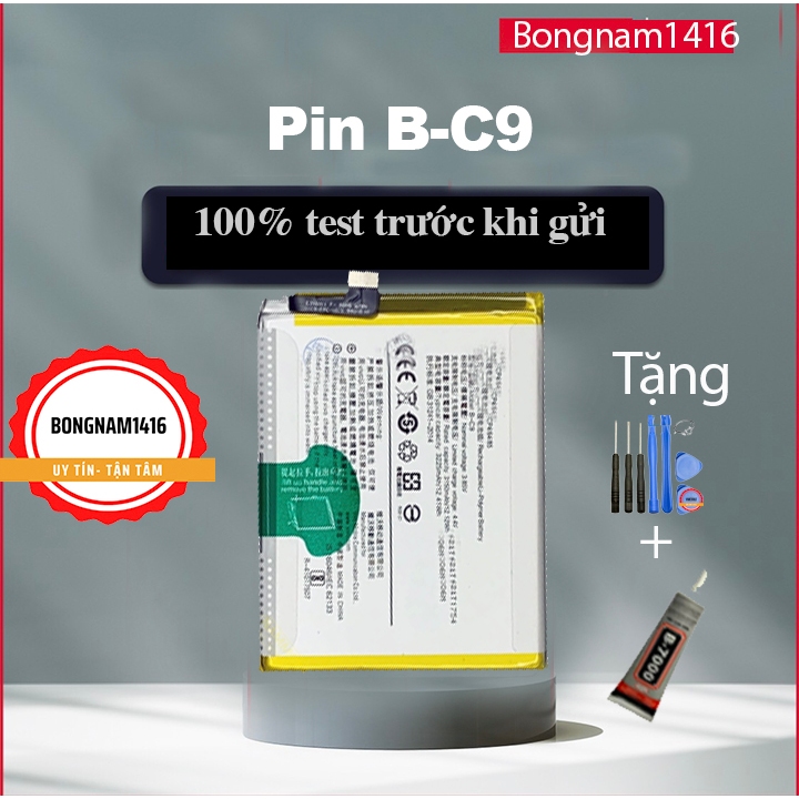 Pin Vivo V7 Plus / X9S Plus / V7Plus / X9SP / V7+ / V7P (B-C9) tặng bộ sửa và keo dán b7000.