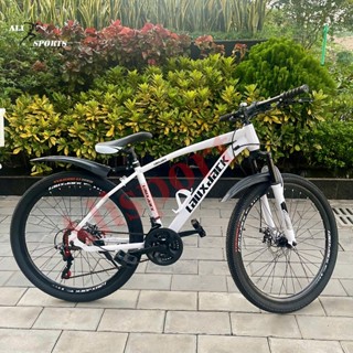 Xe đạp thể thao người lớn Laux Jack 26inh, xe đạp địa hình 21 tốc độ, xe đạp giá rẻ có giảm sóc