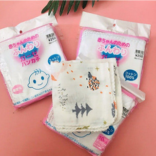 Bộ 10 chiếc Khăn sữa xuất Nhật cho bé