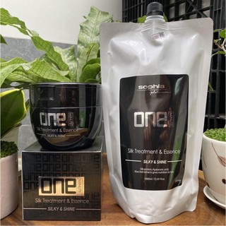 KEM PHỤC HỒI TÓC 1 PHÚT SOPHIA ONE MINUTE 450ML