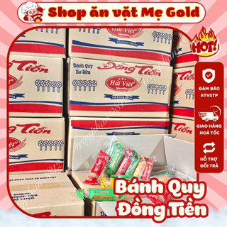 [SỈ] Thùng bánh quy bơ sữa đồng tiền Hải Việt (12 bịch x 10 thanh)