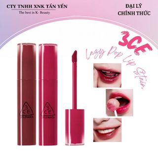 Son Tint 3CE Lazy Pop Lip Stain 4.5g (Coolest - Tan - Spiced Up - Luztic - Yay Or Nay)