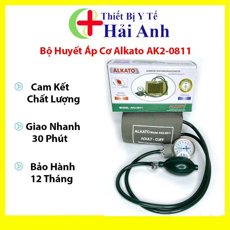 Bộ Huyết Áp Cơ Alkato AK2-0811 Chính Hãng Bảo Hành 12 Tháng