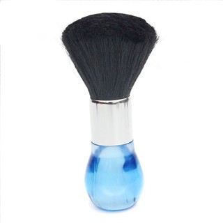 Chổi phủi tóc chuyên nghiệp