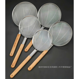 VỢT LỌC INOX 304 + CÁN GỖ | SIZE 26CM/30CM | LỌC DẦU CHIÊN - VỚT BỌT CANH - RÂY BỘT LÀM BÁNH | FREESHIP