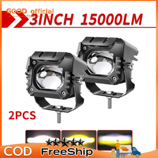 Đèn sương mù LED 12D 3" 100W 6000K 3000K 12000LM chuyên dụng cho xe máy/xe địa hình/xe tải/ô tô 12V 24V,Phụ kiện đầy đủ