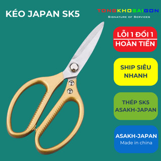  Kéo Làm Bếp Bằng Thép SK5 Chuyên dụng Kéo Cắt Gà Cắt Vịt Cắt Thịt Các Loại #TKSG............ 