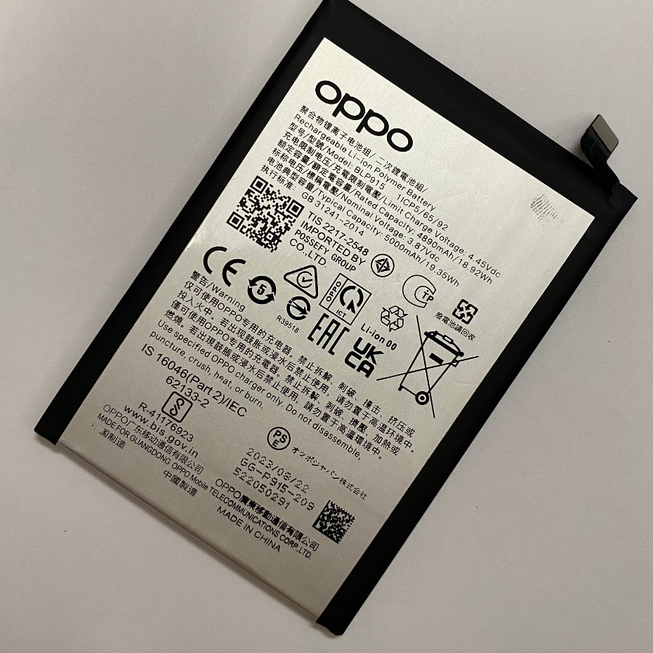 Pin Oppo A17 2022 (BLP915) loại AA bao test đổi mới