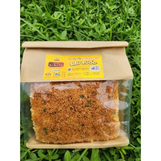 Cơm cháy nếp hương siêu ruốc (chà bông) loại đặc biệt 600g. Đặc sản Ninh Bình