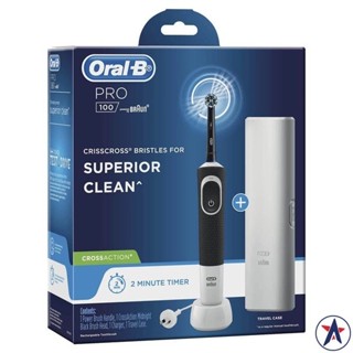 Free Ship Bàn chải đánh răng điện Oral B Pro 100 Cross Action Power Toothbrush Black chính hãng